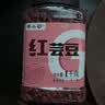 李小谷 红芸豆2斤罐装(菜豆饭豆芸豆酸菜原料煲粥煮汤伴侣) 实拍图