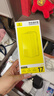 倍思【AR增透抗反光】适用iPhone17Promax钢化膜苹果17Promax手机膜AR增透全屏高清无尘仓保护膜2片装 实拍图