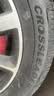 双星汽车轮胎 215/55R17 98V DH16S 原配奇瑞风云A8 适配迈腾/XR-V 实拍图