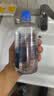 博士伦润明清透 隐形眼镜水护理液830ml 隐形眼镜多功能护理液 实拍图