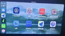 君用适用华为HiCar盒子适用奔驰奥迪本田CarPlay车机互联盒 M3 Pro 实拍图