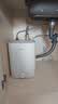 美的（Midea）【6重安防】7升储水式小厨宝电热水器家用一级能效2000W厨房台下热水宝 国家补贴F07-20CB(HE) 实拍图
