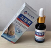 阪町製薬灰指甲真菌感染脱甲坏甲增厚发黄变厚变空特效专用亮甲1盒 实拍图