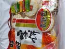 旺旺 雪饼 原味 400g 家庭装 休闲膨化食品饼干糕点小零食 实拍图