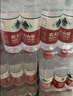 农夫山泉 饮用水 饮用天然水1.5L 1*12瓶  整箱装 塑膜随机发货 实拍图