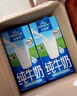 欧德堡（Oldenburger）3.8g优质蛋白 120mg高钙 全脂纯牛奶200ml*24盒 早餐奶 实拍图