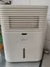 百斯腾（Bestherm）Q7厨房冰雾扇家用节能厨房电风扇小型厨房降温神器冰晶降温冷风机降温加湿电风扇低噪免拆洗 Q7厨房冰雾降温扇 实拍图