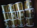 清风有芯卷纸 金装4层200克*27卷 高克重卫生纸卷筒纸 厕纸纸巾整箱 实拍图