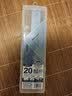 晨光（M&G）文具铝合金蓝套尺尺子套装小学生考试 4件套 直尺20cm+三角尺*2+量角器 开学文具 实拍图