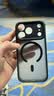 卡莱澳【肤感磁吸】适用iPhone17pro手机壳 苹果17pro保护套 磁吸无线充电磨砂防摔软边保护套 黑色 实拍图