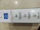 欧德堡（Oldenburger）3.4g蛋白脱脂纯牛奶1L*12盒 家庭/学生/老人用奶 早餐奶 性价款 实拍图
