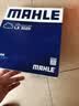 马勒（MAHLE）空气滤芯滤清器LX3029(新君威新君越15款前/迈锐宝/荣威950 实拍图