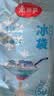 美丽雅一次性冰袋制冰袋50片装 食品级冰格袋带漏斗 自封口密封冰块模具 实拍图
