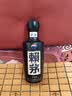 赖茅 传承蓝 酱香型白酒 53度 500ml 单瓶装（新老包装随机发货） 实拍图
