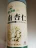 神农金康 新疆南杏仁500g 杏仁原味无添加 正宗去皮原装大颗粒 可打杏仁粉 实拍图