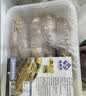 海速达皮皮虾 净重1斤15-22只 中大号满肉熟冻濑尿虾爬子虾婆姑 实拍图