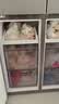 海尔小红花「539升级款」545升十字门冰箱冷藏冷冻双净化新国标一级能效BCD-545WGHTDEDB7U1国家补贴 晒单实拍图