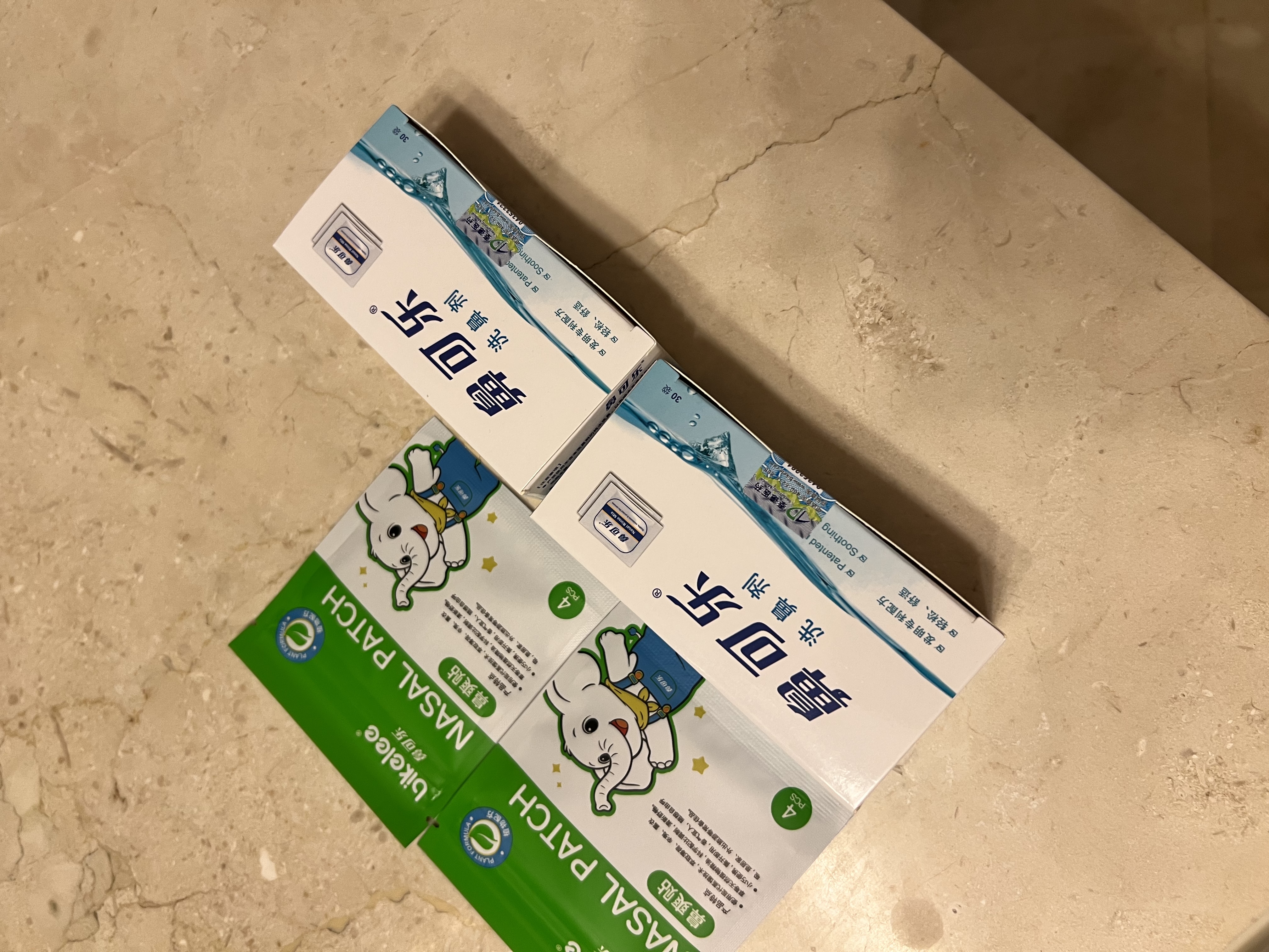 鼻可乐成人鼻腔生理盐水洗鼻剂鼻窦鼻腔冲洗3.5g*30袋 成人洗鼻 实拍图