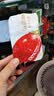 百瑞源果小凡早红晚黑枸杞原浆420ml*2盒宁夏正宗红黑枸杞汁中秋节礼品 实拍图