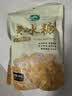 十月稻田 黄冰糖500g 1斤 多晶蔗糖老冰糖 炒糖色 糖水泡茶甜汤厨房调味 实拍图
