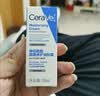 适乐肤（CeraVe）【油痘肌救星】水杨酸洁面473ml控油祛痘七夕情人节礼物男女 实拍图