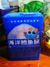 小鹿蓝蓝海洋无污染鳕鱼肠300g 宝宝儿童零食益生元鳕鱼肉肠 出游节日送礼 实拍图