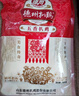 德州扒鸡山东特产礼品熟食腊味烧鸡开袋即食五香精选童子鸡500g1斤 实拍图
