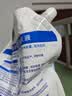 超能洗衣液补充装 2kg洁净柔护低泡易漂护色护色 深层洁净  持久留香 【洁净柔护】4斤装 实拍图