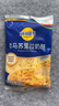 妙可蓝多马苏里拉芝士碎125g*3奶酪碎 焗饭披萨拉丝家庭烘焙原料 冷冻 实拍图