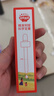 秋田满满有机亚麻籽油63mL辅食油滴管油凉拌婴幼儿食用油6月以上宝宝纯油 实拍图
