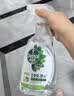 滴露（Dettol）除菌喷雾500ml冰箱清洁剂除味剂冰箱清洗消毒除臭除异味李斯特菌 实拍图