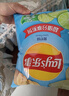 乐事（Lay's）薯片 墨西哥鸡汁番茄味 135克 休闲零食 膨化食品 实拍图