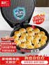 利仁（Liven）电饼铛抗菌家庭用36mm加深1800W大火力双面加热电饼档烙饼锅煎饼锅烤肉锅三明治早餐机LR-J3076 实拍图