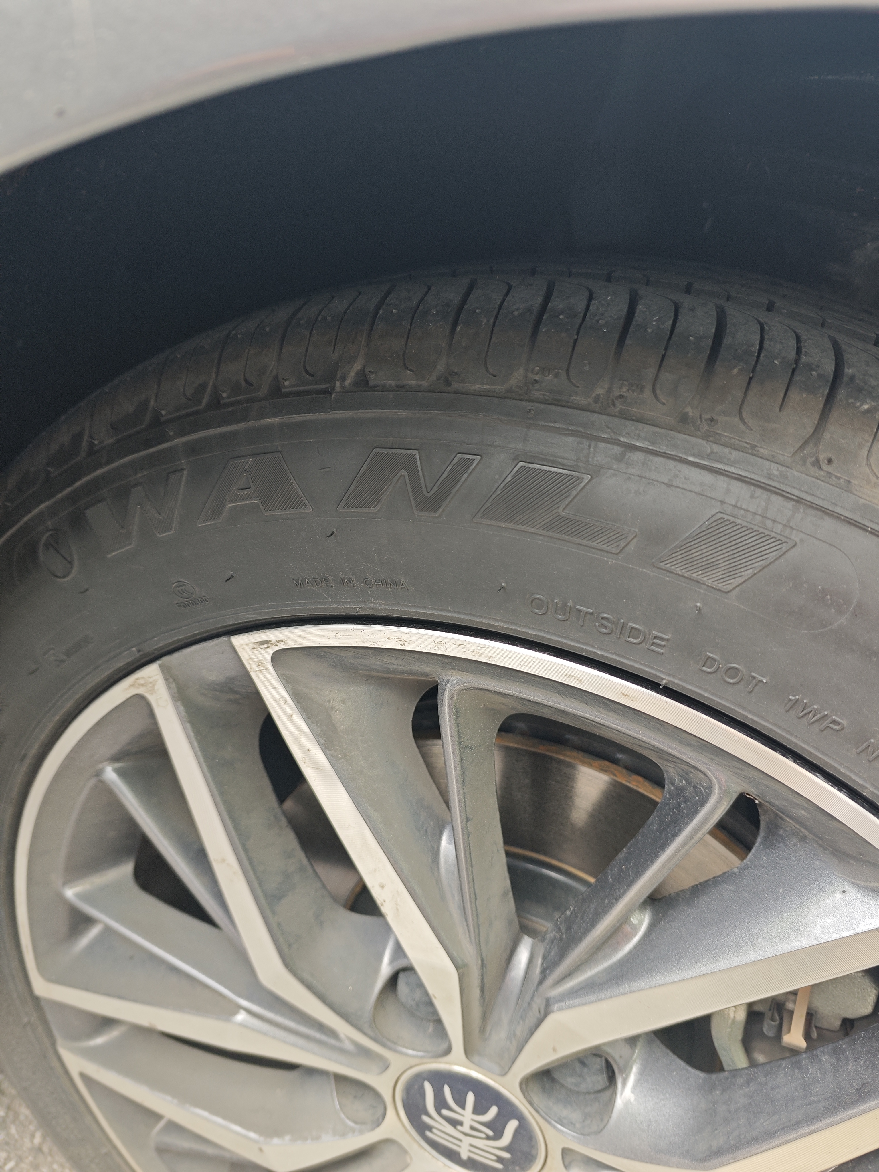 富神（FORTUNE）汽车静音棉轮胎215/55R17 94V FSR802静音舒适 凯美瑞/帕萨特 实拍图