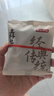 京东京造桂花酸梅汤240g(6大包)【京东自营】无添加剂乌梅汤包配有黄冰糖 实拍图