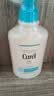珂润（Curel）保湿沐浴露420ml 温和清洁肌肤缓解干燥敏感肌男女士进口护肤品 实拍图