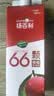 扬百利（yumberry）浙江仙居杨梅汁网红杨梅饮料可冷藏冰镇杨梅果汁1L*2瓶装开学 实拍图