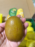 佳沛（zespri）新西兰金奇异果16粒经典果88-103g猕猴桃中秋节礼品送水果礼盒 实拍图