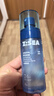 海洋至尊男士爽身冰感净味香体喷雾100ml 长效干爽净味(云栖雪松) 实拍图