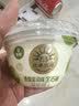 北海牧场宝石碗青提茉莉味0蔗糖3.7g/100g蛋白无蔗糖低温酸奶 实拍图