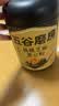 五谷磨房黑芝麻糊五黑粉无糖核桃芝麻黑豆粉代餐粉600g 实拍图