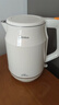 美的（Midea）电热水壶2L大容量2200W速沸双层防烫316L母婴级无缝内胆SH20M119PRO 实拍图