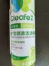 净安（Cleafe）空调清洗清洁剂家用免拆三合一中央无泡沫家用除菌500ml*2杀菌 实拍图