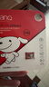 banq&JOY联名款 128GB TF（MicroSD）存储卡U3 C10 A1 V30 4K 高速款行车记录仪&监控摄像头手机内存卡 实拍图