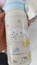 名创优品（MINISO）大耳狗乐思双饮系列304儿童保温杯360mL 实拍图
