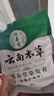 纯春堂云南本草染发剂植物盖白头发天然纯黑无刺激不沾头皮男女士染发膏 实拍图