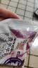 海河香芋牛奶220ml*10袋整箱牛角包儿童学生早餐奶新鲜乳品饮料 实拍图