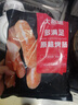 大希地火山石烤肠 肉肠1016g/20根 早餐火腿肠香肠热狗空气炸锅烧烤食材 实拍图
