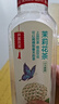 农夫山泉东方树叶茉莉花茶500ml*15瓶无糖茶饮料0糖0脂0卡整箱装 实拍图