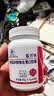 乐力钙片礼盒装高吸收青年成人钙片中老年补钙维生素d3 60粒*3瓶 实拍图